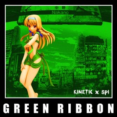 KINETIC X SPI - GREEN RIBBON (CLIP)