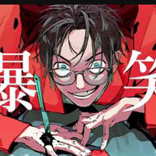 バイじい
