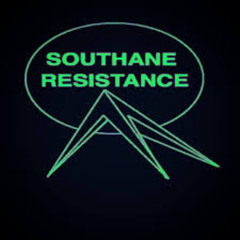 Southane Resistance mini club mix #1