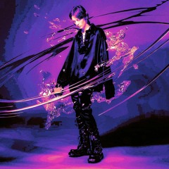 На моём теле(slowed + reverb)