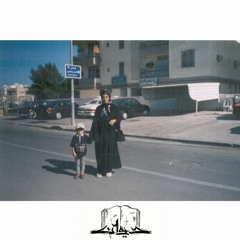 Najwa (Prod. by RÜD & YU KNXW HOO)