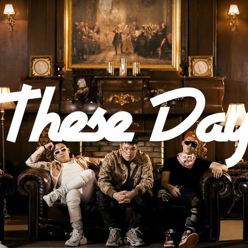 훅이 절로 나오는 호미들 타입비트 | Homies Type Beat "These Days" | Prod by 926