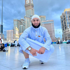 – أغرب_من_الخيال_قصة_زواج_النبي_ﷺ_من_أم_سلمة_للشيخ_أحمد_العزب.m4a