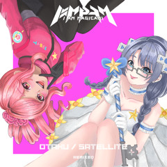 全力☆オタク人生 (Abu2L8 Remix)