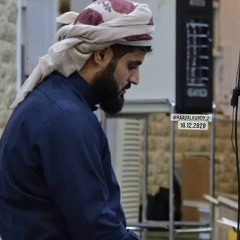 سورة التوبة كاملة القارئ رعد محمد الكردي