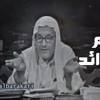 موعظة - الرجوع إلى الله أيامَ الشدائد .. الشيخ علي الطنطاوي رحمه الله