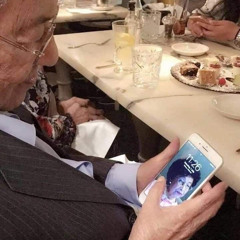 كل يوم كنت اشوفه عندي عيد.