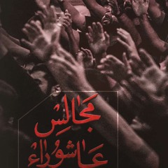 محرم ١٤٤٧