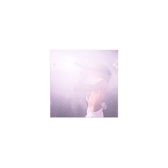 chisa - all of the lights