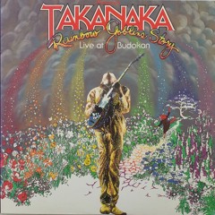 Masayoshi Takanaka  高中正義 - Once Upon a Song (The Rainbow Goblins,1981)