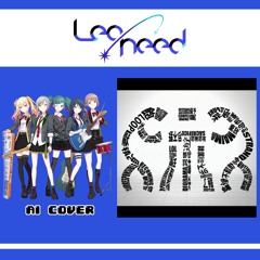 【Leo/need + Miku】しう (S.I.U.) || AI Cover