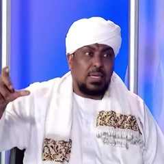 مالذي يجري في السودان؟ -  الشيخ د. محمد عبدالكريم