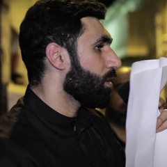 01 - نعمة الخدمة - ليلة 8 ربيع الاول 1441 هـ
