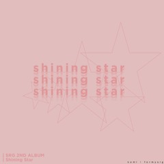 SMROOKIES - I'm Your Girl (Shining Star)