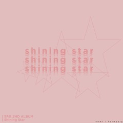 SMROOKIES - Shining Star (Solo Ver.) (Nara 나라)