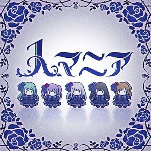 マニアの人 （【般若×おかめ】人マニア踊ってみた）