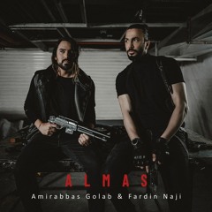 امیرعباس گلاب و فردین ناجی - الماس • Amirabbas Golab & Fardin Naji - Almas