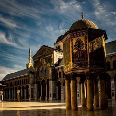صلاة العشاء | الجامع الأموي-دمشق | مُحسن غصن.
