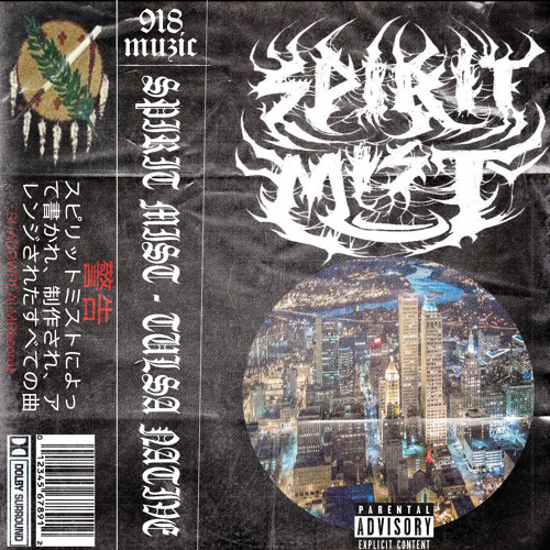 SPIRIT MIST - FUCK12 Feat. Yung Hear$e (Prod. Coyote)