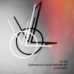 20231224 XMAS SPECIAL DJ SIN 6HOURS LONG SET