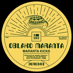 Oblako Maranta - Mongol Triol (Original Mix)