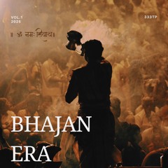 Hanuman Chalisa Flip