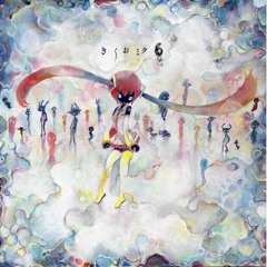 Kikuo Miku 6 - 04 バツ猫 / XxX Cat (Off Vocal)