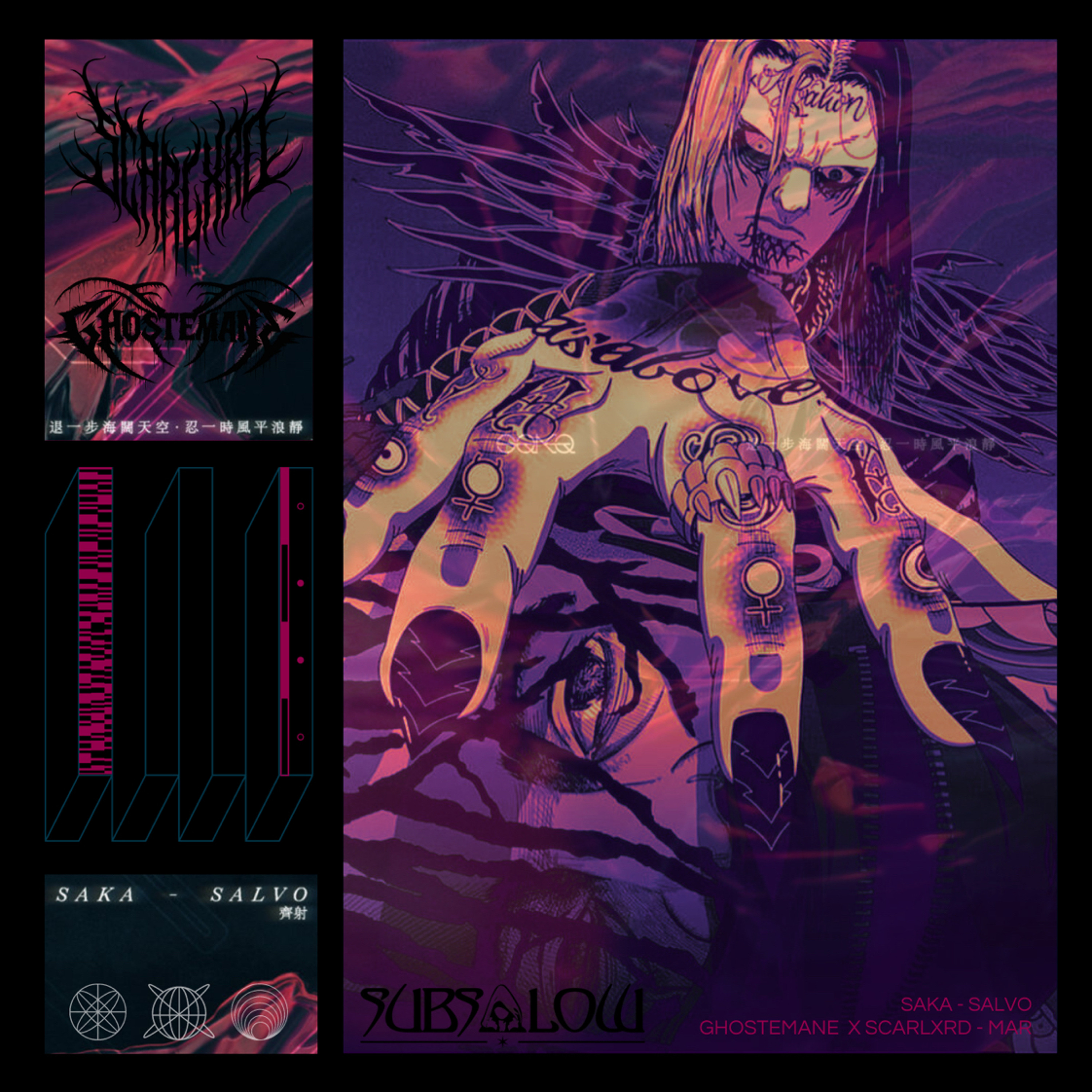 SUBSOLOW