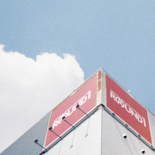 僕たちの両手は