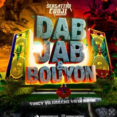2025 M🇬🇩JAB MEETS🇻🇨 DAB +🇩🇲BOUYON