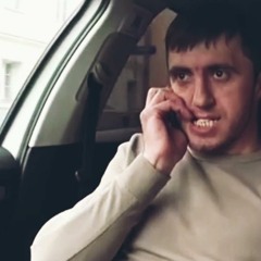 Мурад - Фонк