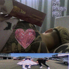 河北男孩(DJ H! 劲爆混音版）