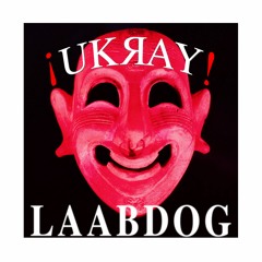 UKRAY!