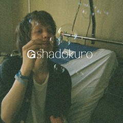 lake full of monsters