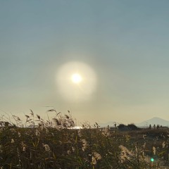 날씨 (feat.ㅁㅈ)