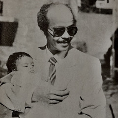 يا رفاقي فؤادي انكوى والهوى من حياتي ارتوى