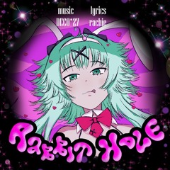 【GUMI english】Rabbit Hole - DECO*27 (COVER)