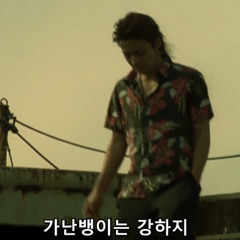 장기휴재