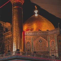 أنتَ العَليُّ الذي فوقَ العُلا رُفِعَا. عبد الباقي العمري.