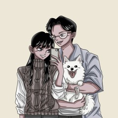 눈치게임(Feat.배시)