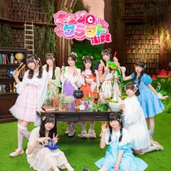 キュンとクラフト (iLiFE!)
