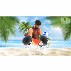 DJ Natanel Sosonov SELECTED set 105-122