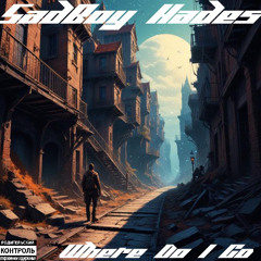 Where Do I Go (Freestyle)—Prod. grayartz