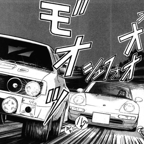 Out of the loop (Prod. tgrgoingxrazy)