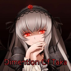 Dimention of Taka
