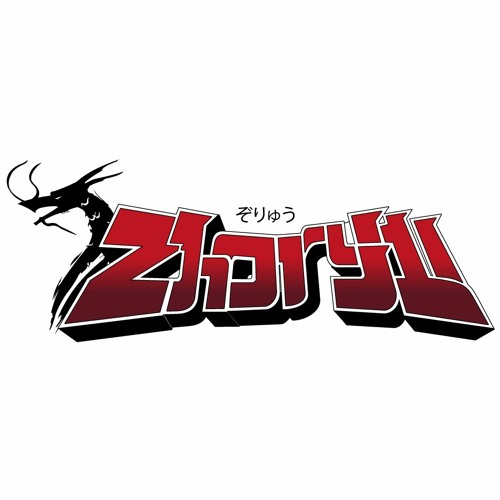 Stream Memories 大槻真希 One Piece Ed Maki Otsuki By Zhoryu Listen Online For Free On Soundcloud