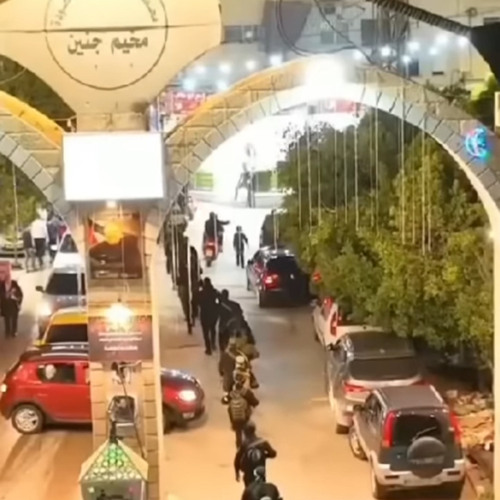 اغنية عشق الثائر بدم الاحرار  _ مخيم جنين 2024⁩