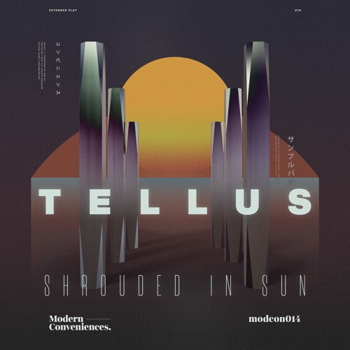 Tellus - Jovian Dreams