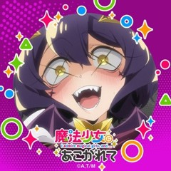 Final Mashup - Gushing Over Monster Girls Monster Musume X Mahou Shojo Ni Mashup