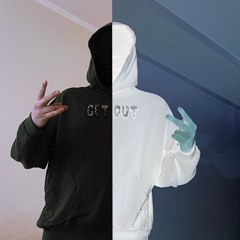 Get out - GeekTrapa